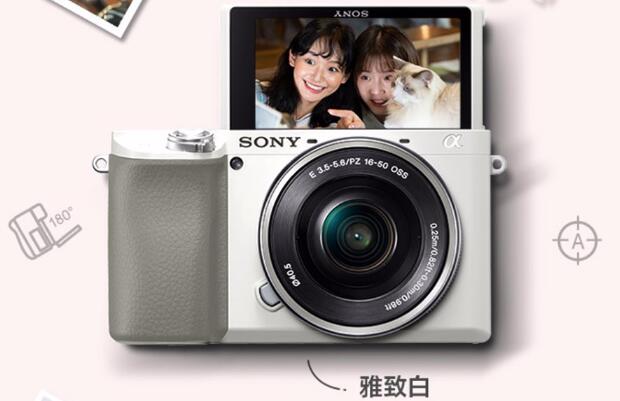 SonyηC(j)